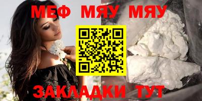 метадон Дубна