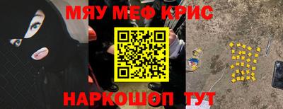 метадон Дубна