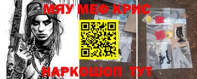 не бодяженный Донецк