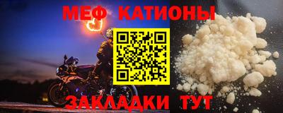 не бодяженный Донецк