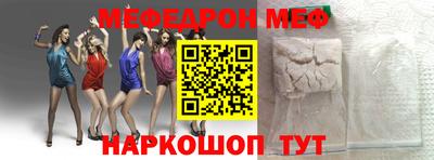 кокс Донской