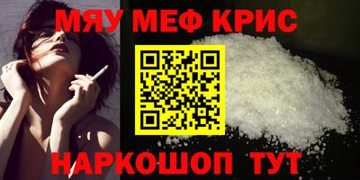 кокс Донской