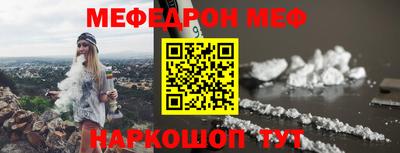 не бодяженный Донецк
