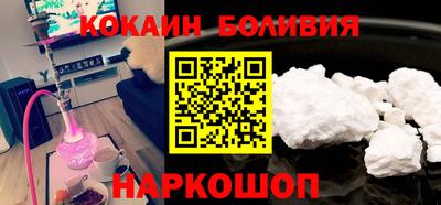 не бодяженный Донецк