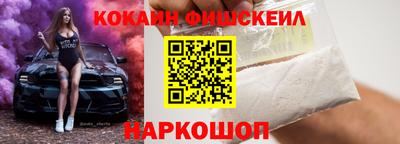 метадон Дубна