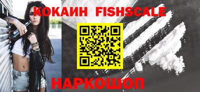 метадон Дубна