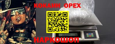 метадон Дубна