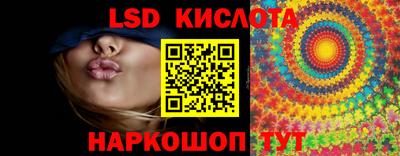 кокс Донской