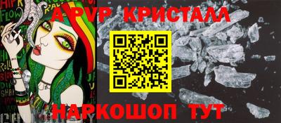 метадон Дубна