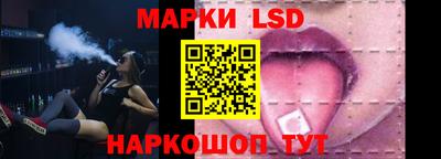 кокс Донской