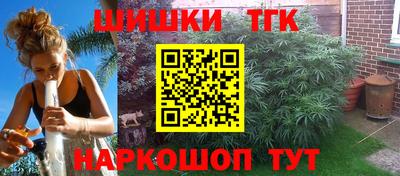 кокс Донской