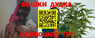 кокс Донской