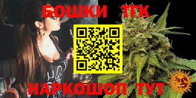 не бодяженный Донецк