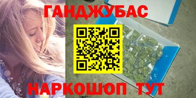 кокс Донской