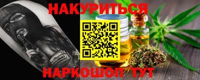 не бодяженный Донецк