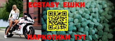 кокс Донской