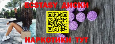 кокс Донской