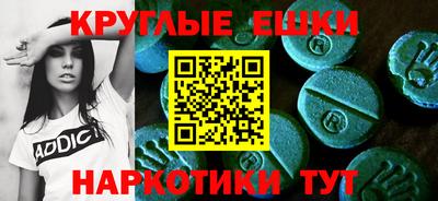 кокс Донской