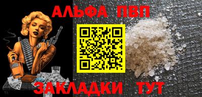 не бодяженный Донецк