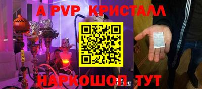 не бодяженный Донецк