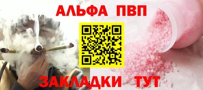 метадон Дубна