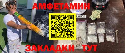 метадон Дубна