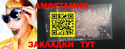 не бодяженный Донецк