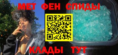 таблы Чебоксары