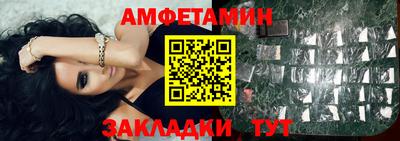 метадон Дубна