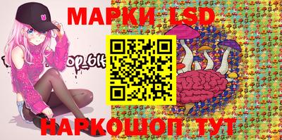 кокс Донской