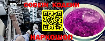 не бодяженный Донецк