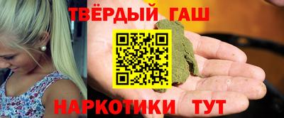 не бодяженный Донецк