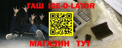 не бодяженный Донецк