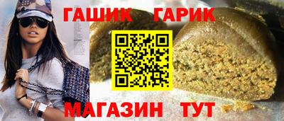 кокс Донской