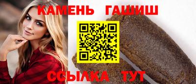 метадон Дубна