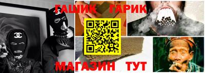 метадон Дубна