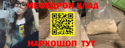метадон Дубна