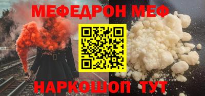 кокс Донской