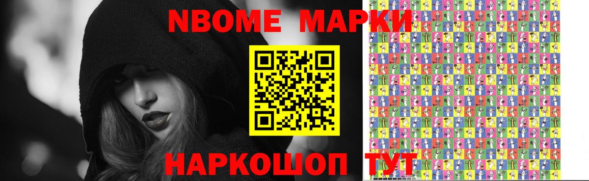 ЛСД экстази кислота Магадан